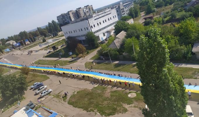 У громадах Сєвєродонецького району пройшли церемонії підняття Державного Прапору України: Попасна У громадах Сєвєродонецького району пройшли церемонії підняття Державного Прапору України: Попасна