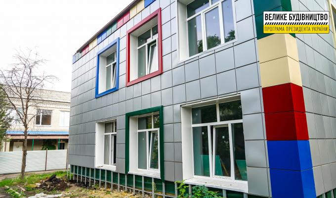 Велике будівництво на Луганщині: Фотозвіт реконструкції дитячого садка у Лисичанську