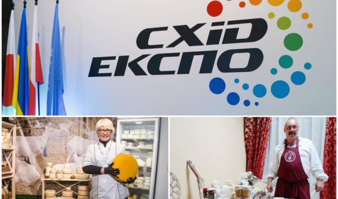 Підприємців сходу України запрошують на бізнес-виставку «Схід-Експо 2021» Підприємців сходу України запрошують на бізнес-виставку «Схід-Експо 2021»