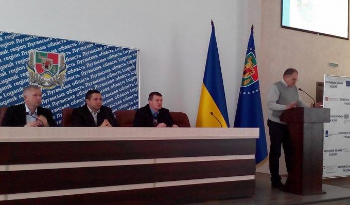 Делегація Попаснянського району прийняла участь у заході «День громадянського суспільства» Делегація Попаснянського району прийняла участь у заході «День громадянського суспільства»