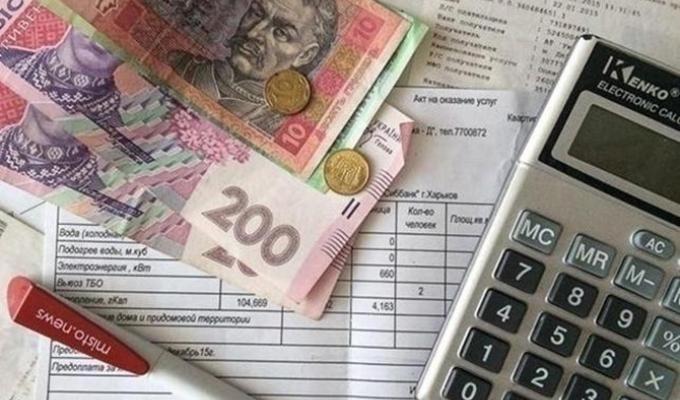 Районна комісія з призначення субсидій провела чергове засідання Районна комісія з призначення субсидій провела чергове засідання