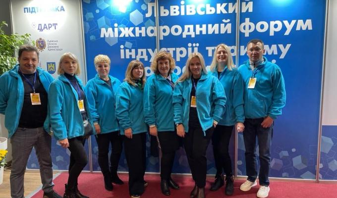 У Львові розпочалась виставка ТурЕКСПО 2021, серед її учасників - громади Луганської області У Львові розпочалась виставка ТурЕКСПО 2021, серед її учасників - громади Луганської області