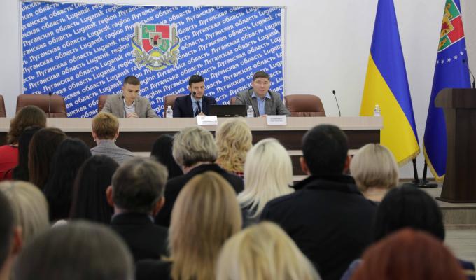 У Сєвєродонецьку організовано семінари-тренінги щодо запобігання корупції У Сєвєродонецьку організовано семінари-тренінги щодо запобігання корупції