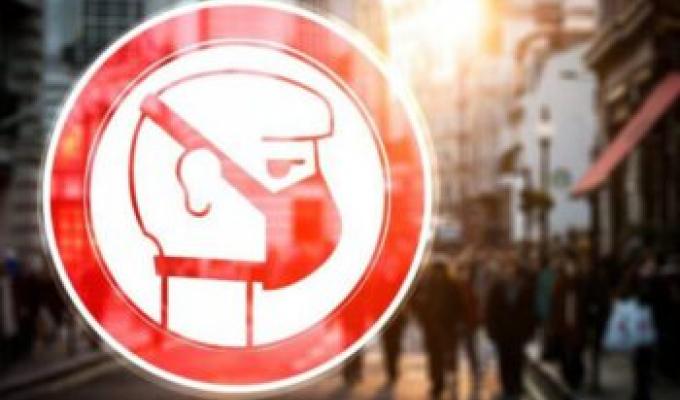 Заходи до Дня Конституції відмінено Заходи до Дня Конституції відмінено