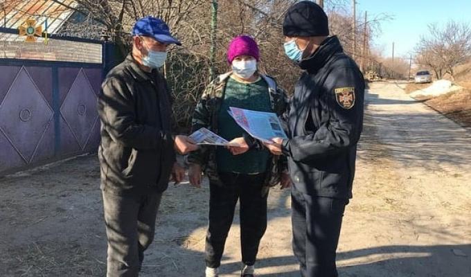 Сєвєродонецьке районне управління ГУ ДСНС України у Луганській області нагадує про необхідність дотримання елементарних правил пожежної безпеки в побуті Сєвєродонецьке районне управління ГУ ДСНС України у Луганській області нагадує про необхідність дотримання елементарних правил пожежної безпеки в побуті