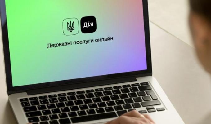 Як отримати житло або грошову компенсацію від держави? Послуги на Гіді Як отримати житло або грошову компенсацію від держави? Послуги на Гіді
