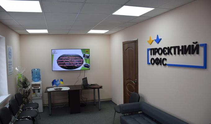 У Кремінній відкрився перший у Луганській області Проєктний офіс У Кремінній відкрився перший у Луганській області Проєктний офіс
