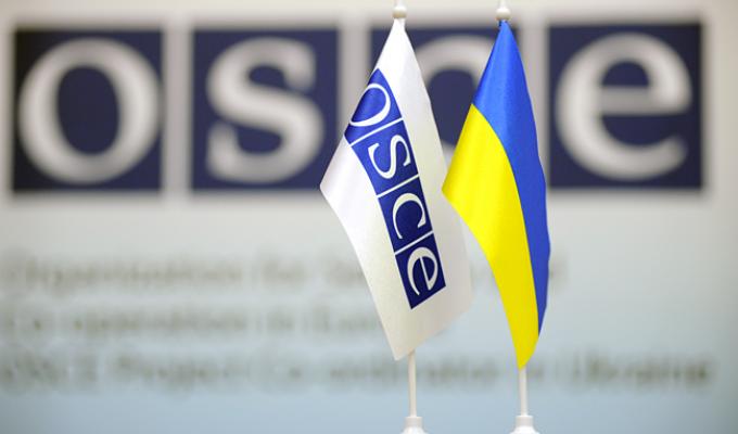 Налагоджено конструктивний зв'язок між районною владою та ОБСЄ Налагоджено конструктивний зв'язок між районною владою та ОБСЄ