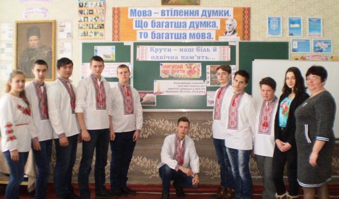 Герої Крут – для нащадків взірець Герої Крут – для нащадків взірець
