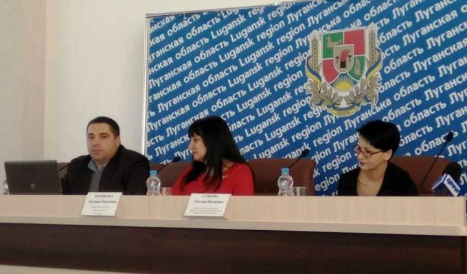 Відбулося чергове засідання колегії Державного архіву Луганської області Відбулося чергове засідання колегії Державного архіву Луганської області