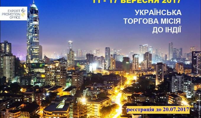 Запрошуємо прийняти участь! Запрошуємо прийняти участь!