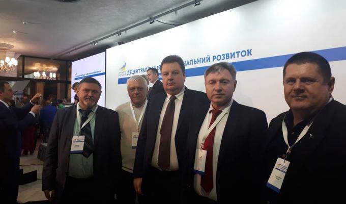 Розширена урядова нарада у Вінниці. Юрій Гарбуз очолив делегацію з Луганщини Розширена урядова нарада у Вінниці. Юрій Гарбуз очолив делегацію з Луганщини