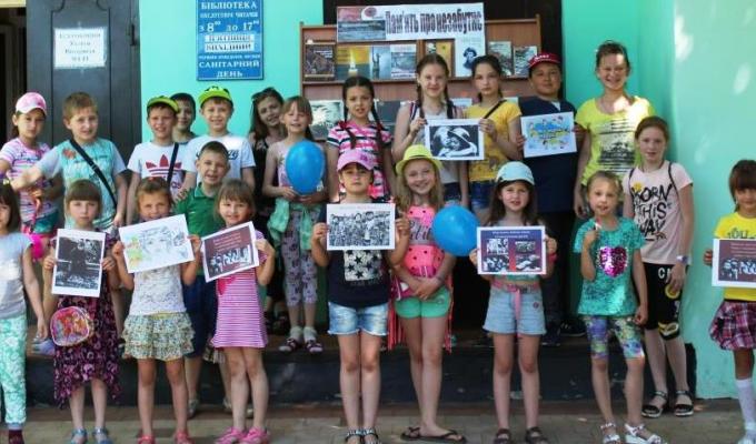 Завтра була війна… Завтра була війна…