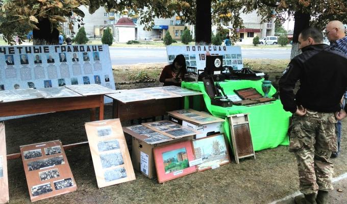 Попасна відсвяткувала 80-річчя Попасна відсвяткувала 80-річчя