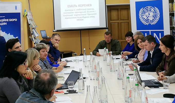Відбувся круглий стіл "Консультаційні Бюро для громадян" Відбувся круглий стіл "Консультаційні Бюро для громадян"
