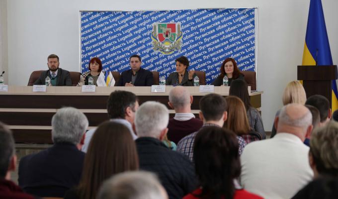 Сільгоспвиробникам Луганщини представили новий інструмент кредитування – аграрні розписки Сільгоспвиробникам Луганщини представили новий інструмент кредитування – аграрні розписки