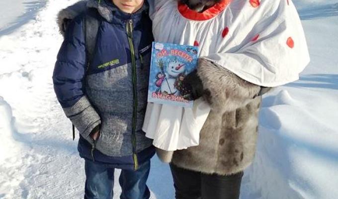 Працівниками дитячої бібліотеки проведено захід «Книжкові обіймашки»