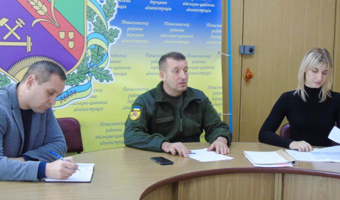 На Попаснянщині створено комісію з обстеження санітарного стану харчоблоків загальноосвітніх закладів На Попаснянщині створено комісію з обстеження санітарного стану харчоблоків загальноосвітніх закладів