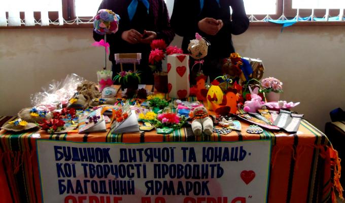 Жителі Попаснянського району долучилися до участі у щорічній Всеукраїнській благодійній акції «Серце до серця» Жителі Попаснянського району долучилися до участі у щорічній Всеукраїнській благодійній акції «Серце до серця»