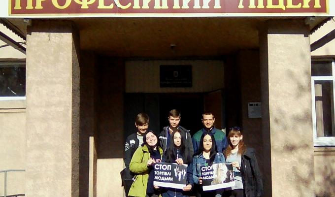 У Золотівському професійному ліцеї проведено інформаційно-роз’яснювальну кампанію щодо протидії торгівлі людьми. У Золотівському професійному ліцеї проведено інформаційно-роз’яснювальну кампанію щодо протидії торгівлі людьми.