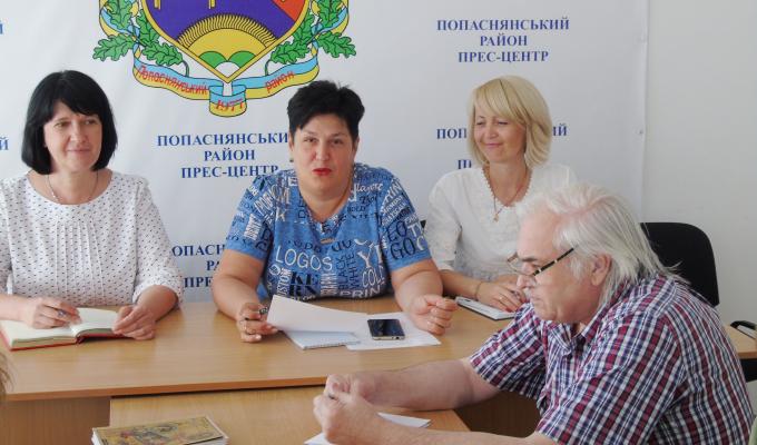 В райдержадміністрації проведено нараду щодо реабілітаційного лікування дорослого та дитячого населення за І півріччя 2019 року В райдержадміністрації проведено нараду щодо реабілітаційного лікування дорослого та дитячого населення за І півріччя 2019 року