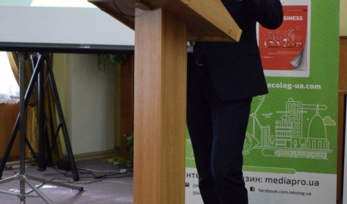 На IV Всеукраїнському форумі екологів Голова Держенергоефективності представив екологічно чисті рішення для успішного бізнесу: від енергоаудиту до модернізації