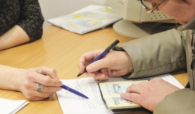 Управління соціального захисту населення Попаснянської райдержадміністрації інформує Управління соціального захисту населення Попаснянської райдержадміністрації інформує