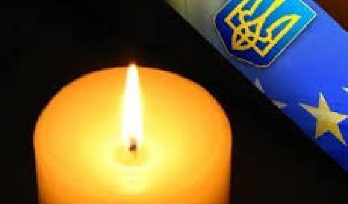 Попаснянщина попрощалася з Героєм Попаснянщина попрощалася з Героєм