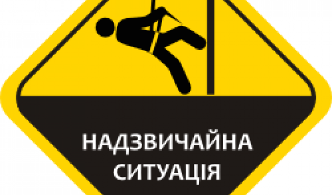 В Попаснянському районі будуть утворюватися добровільні пожежні дружини В Попаснянському районі будуть утворюватися добровільні пожежні дружини