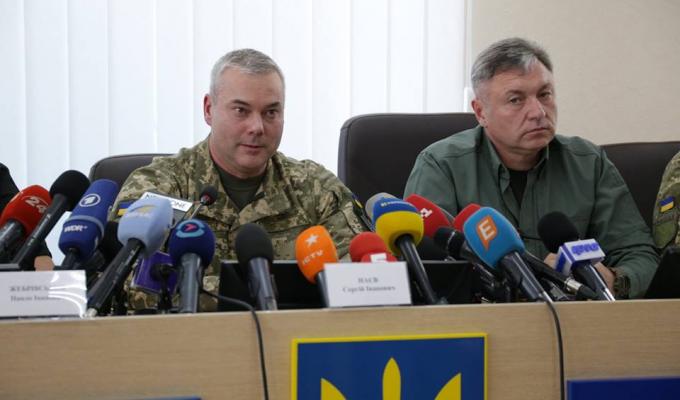 З початком ООС актуальні для області питання будуть вирішуватися оперативніше, – Юрій Гарбуз З початком ООС актуальні для області питання будуть вирішуватися оперативніше, – Юрій Гарбуз