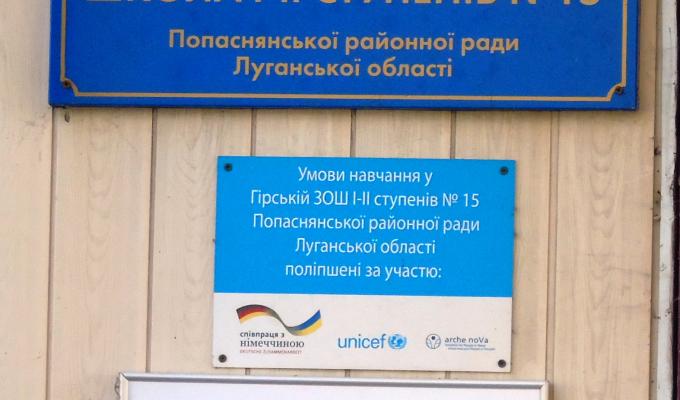 Сергій Шакун : Я кожного тижня інспектуватиму хід ремонтних робіт Сергій Шакун : Я кожного тижня інспектуватиму хід ремонтних робіт