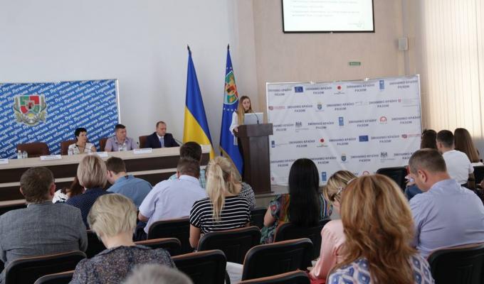 В Луганській облдержадміністрації презентували проект Комунікативної стратегії Луганської області В Луганській облдержадміністрації презентували проект Комунікативної стратегії Луганської області