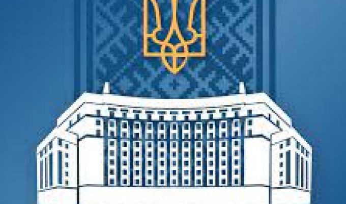 В Україні спостерігається позитивна тенденція до зменшення кількості нових випадків COVID-19 — підсумки селекторної наради В Україні спостерігається позитивна тенденція до зменшення кількості нових випадків COVID-19 — підсумки селекторної наради