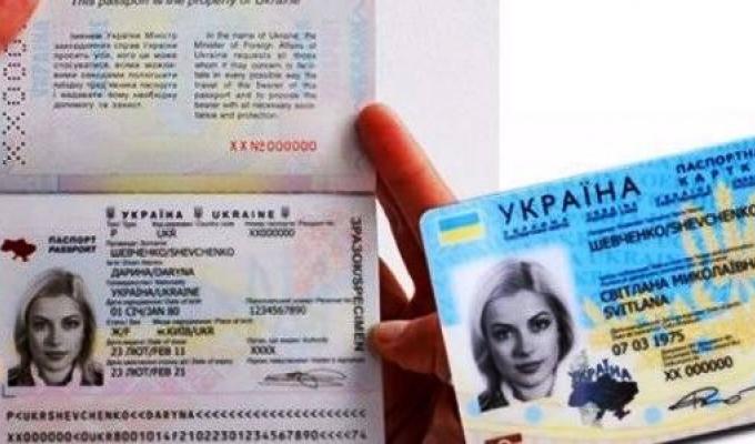 Центр надання адміністративних послуг отримав обладнання для оформлення паспортів Центр надання адміністративних послуг отримав обладнання для оформлення паспортів
