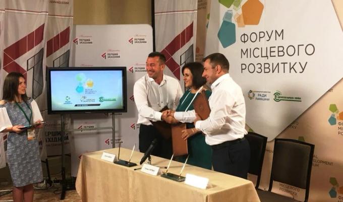 Попаснянщина продовжує налагоджувати партнерські відносини в рамках проекту "Схід і Захід разом": регіональний вимір загальноукраїнської солідарності" Попаснянщина продовжує налагоджувати партнерські відносини в рамках проекту "Схід і Захід разом": регіональний вимір загальноукраїнської солідарності"