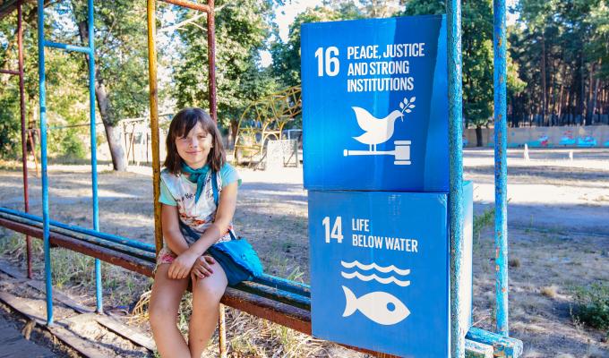 У Сєвєродонецьку відбудеться регіональний форум партнерів у сфері безпеки, соціальної єдності та примирення «Луганщина: шлях до миру та справедливості» У Сєвєродонецьку відбудеться регіональний форум партнерів у сфері безпеки, соціальної єдності та примирення «Луганщина: шлях до миру та справедливості»