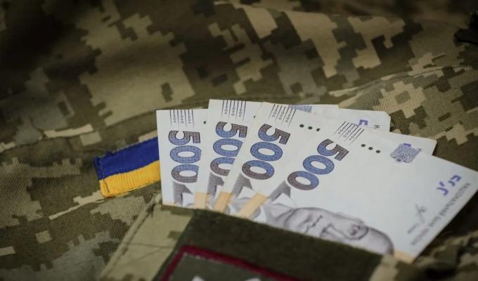 Хто отримає одноразову грошову допомогу до Дня Незалежності України Хто отримає одноразову грошову допомогу до Дня Незалежності України