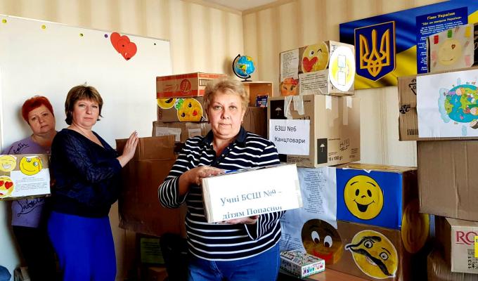 Діти-пільговики отримають допомогу з Білої Церкви Діти-пільговики отримають допомогу з Білої Церкви