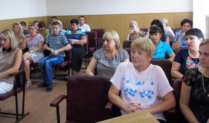 Керівник апарату райдержадміністрації Вікторія Попова провела нараду Керівник апарату райдержадміністрації Вікторія Попова провела нараду