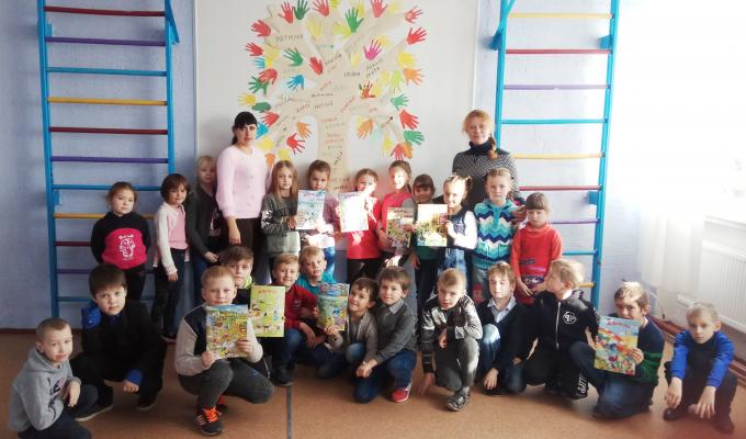Для учнів 2 класу ЗОШ № 1 бібліотекарі провели "казкову веселинку"