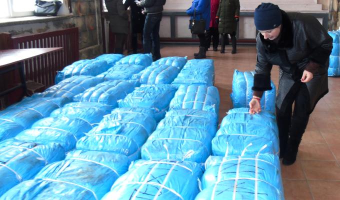 Розпочато надання гуманітарної допомоги Розпочато надання гуманітарної допомоги