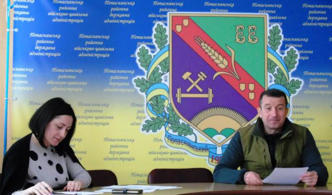 Відбулося засідання ТЕБ та НС Відбулося засідання ТЕБ та НС