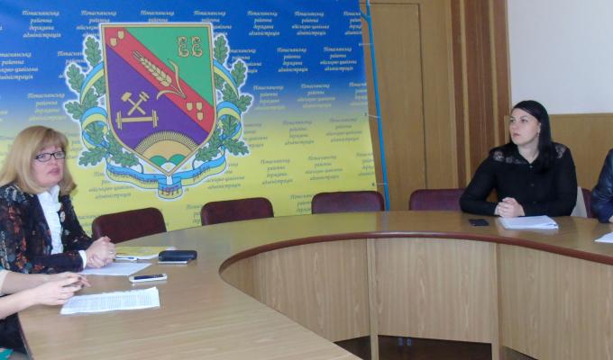 В Попаснянській райдержадміністрації  проведено семінар з соціального страхуванн