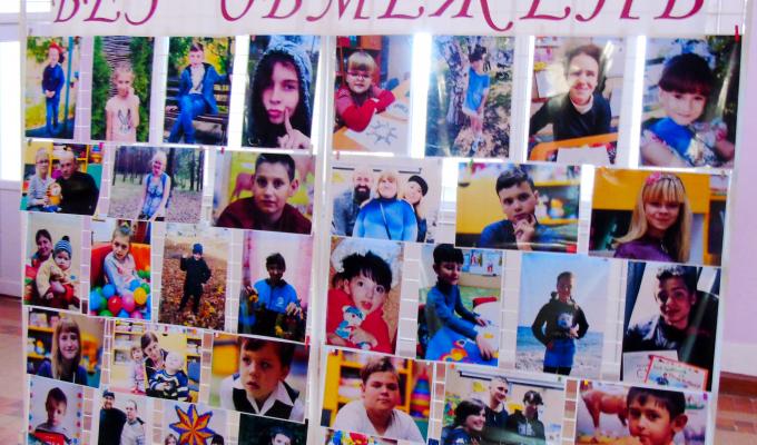 На Попаснянщині проведено І районний фестиваль творчості осіб з інвалідністю «Повір у себе»