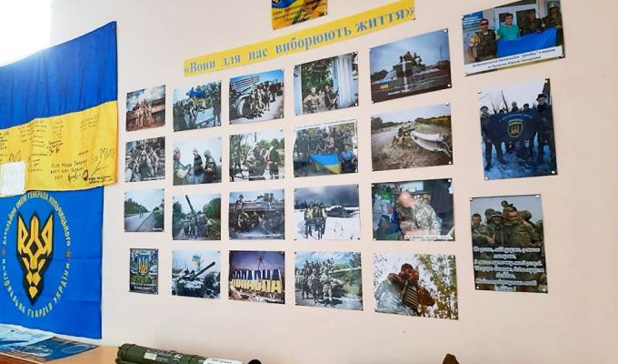 До Дня добровольця районний музей підготував фотоекспозицію