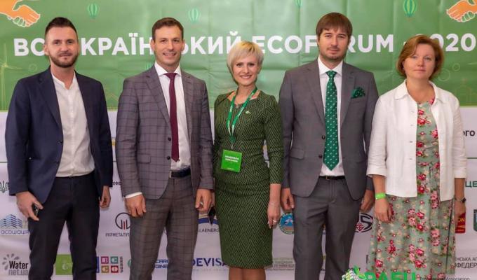 Під час ECOFORUM-2020 Держенергоефективності представило законодавчі ініціативи для підвищення енергоефективності економіки Під час ECOFORUM-2020 Держенергоефективності представило законодавчі ініціативи для підвищення енергоефективності економіки