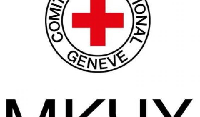 Увага! Розпочинається реєстрація для участі у програмі від МКЧХ Увага! Розпочинається реєстрація для участі у програмі від МКЧХ