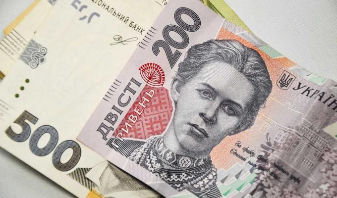 Про розмір пенсії та грошових виплат у 2024 році 