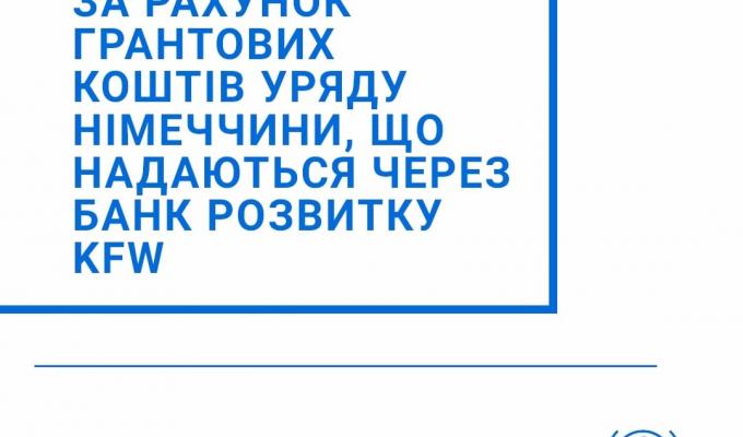 Державний фонд сприяння молодіжному житловому будівництву реалізує заходи державних програм, які направлені на забезпечення житлом ВПО Державний фонд сприяння молодіжному житловому будівництву реалізує заходи державних програм, які направлені на забезпечення житлом ВПО