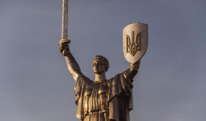 Сьогодні - День Державного Герба України Сьогодні - День Державного Герба України